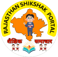 RajShikshak.in